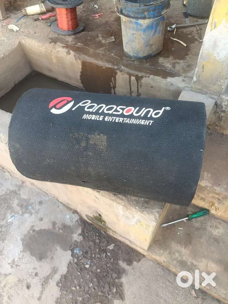 Panasound Mobile Entertainment Panasound Subwoofer Car Speaker PN