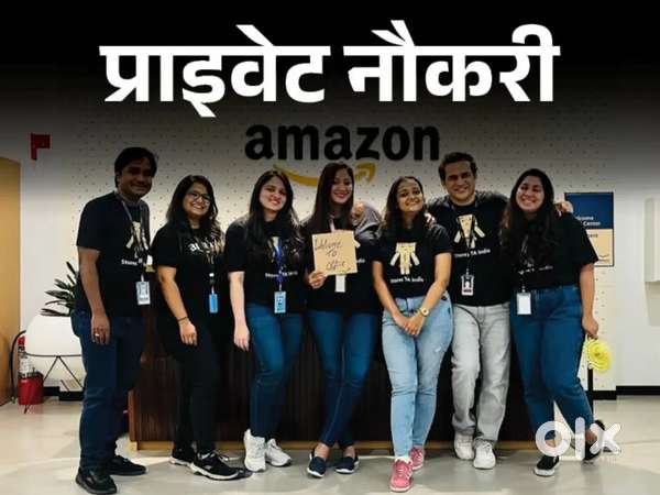 Ground staff airport job information and nearest airport  apply fast