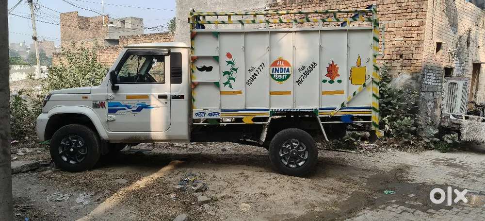 Mahindra Global Pik 2025
