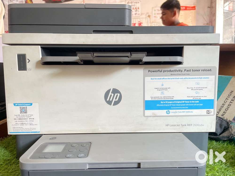 Laserjet tank MFP 2607sdw