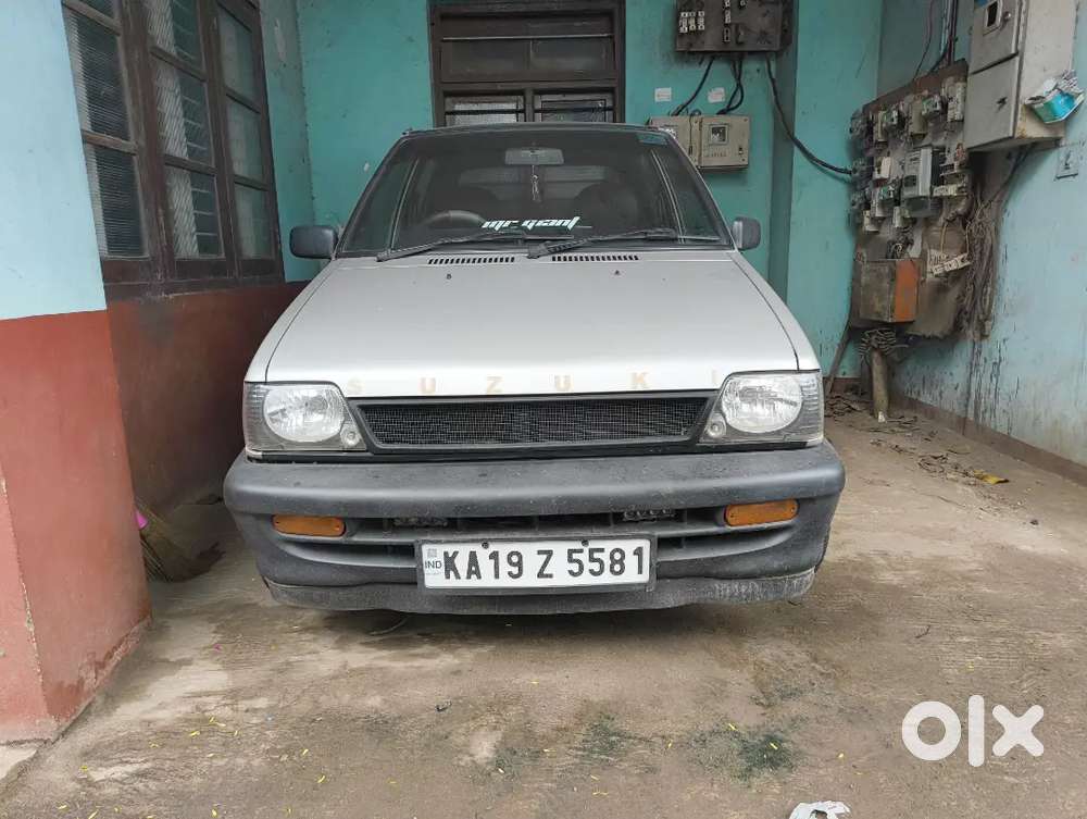 Single Owner, Mint Condition Ms800