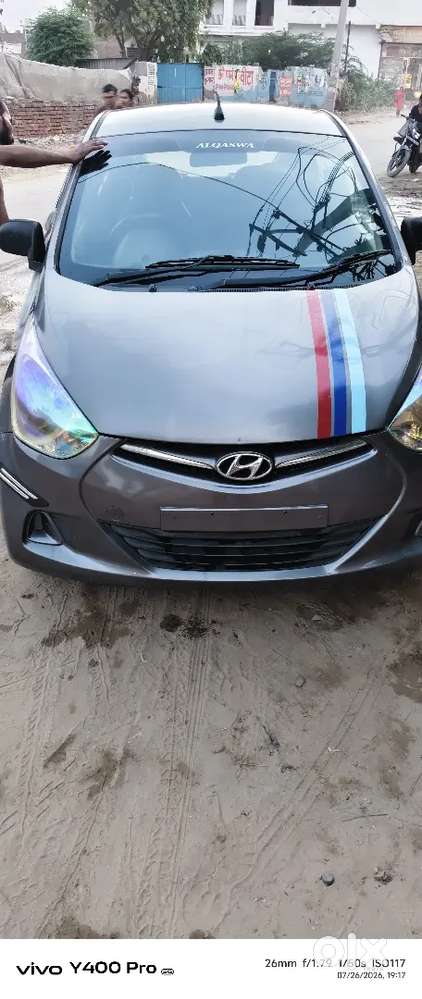 Eon Gadi Engine Gairon Ke Shild Engine Urgent Sale