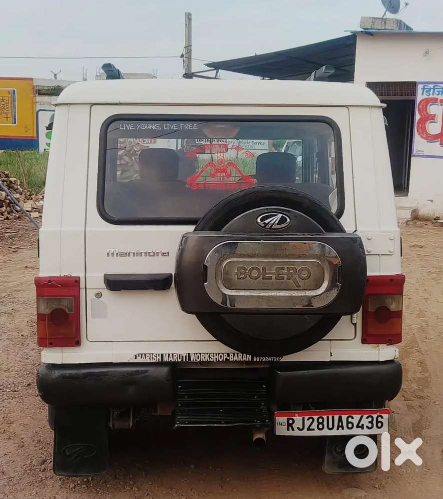 Mahindra Bolero Diesel 2016 - Urgent Sell