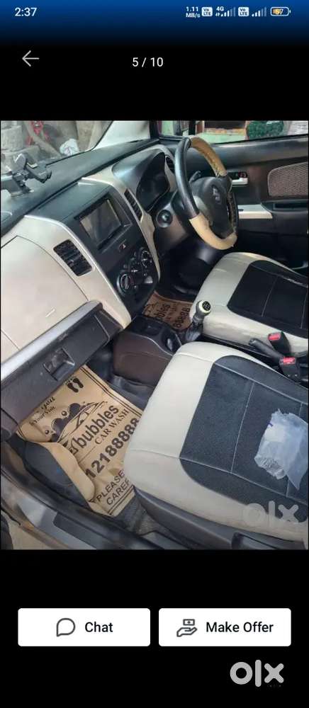 Maruti Suzuki Wagon R Lxi 2016