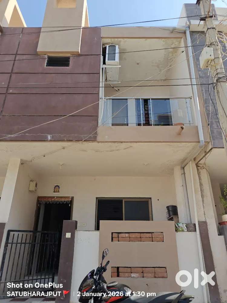 Change house