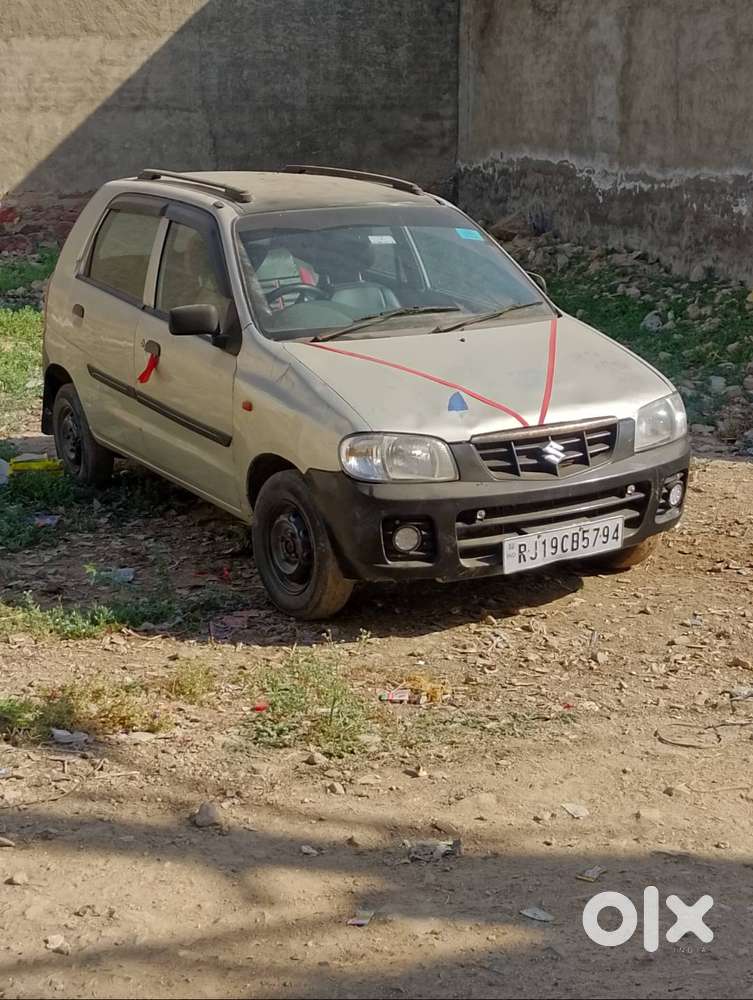 नई गाड़ी लेनी है इसके लिए सेल करना है