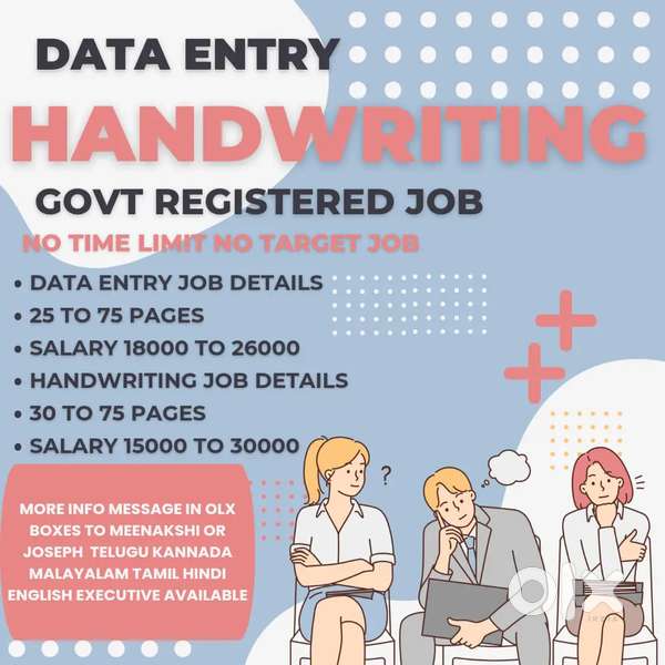 NEW WORK FROM HOME DATA ENTRY HANDWRITING JOB GOVT APPROVED JOB