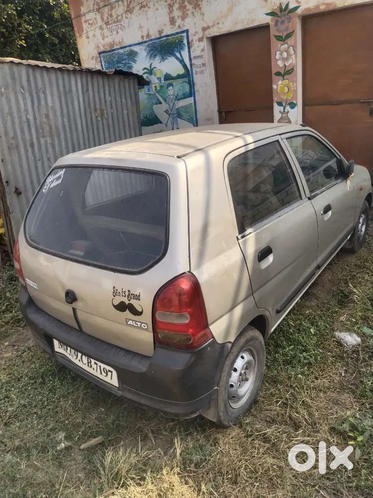 2029 Tak Ka Reneval Pepear Complete