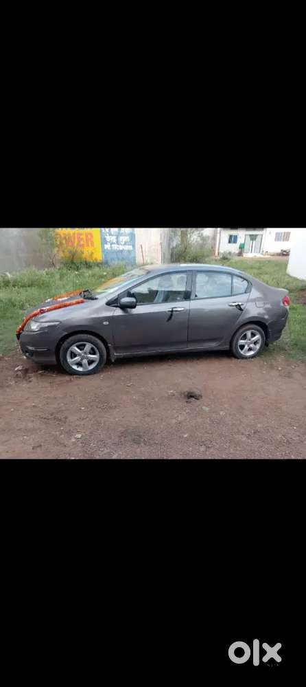 Bhagat Singh Colony Guna