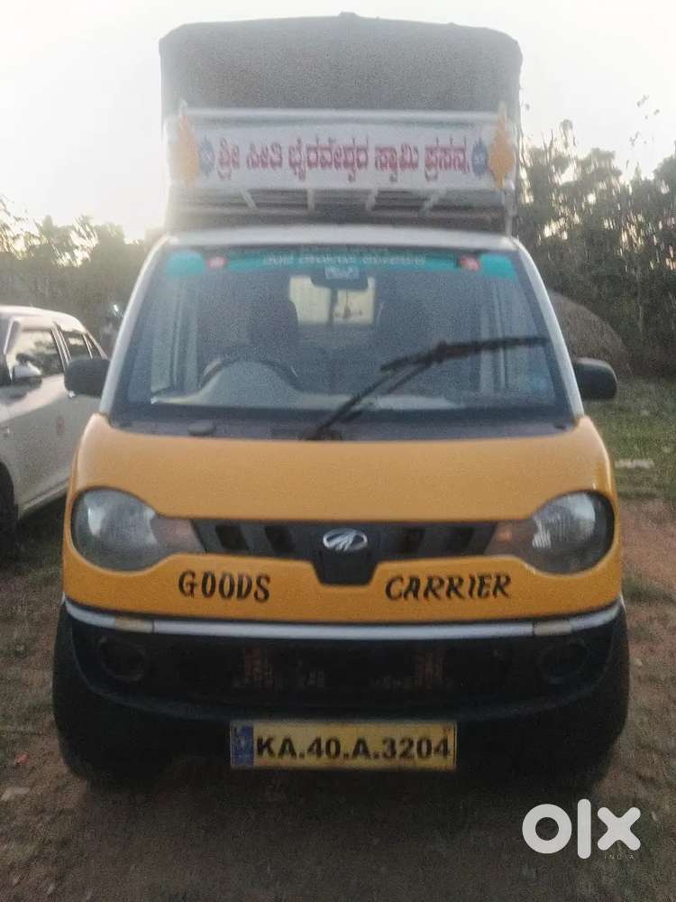 Mahindra Jeeto
