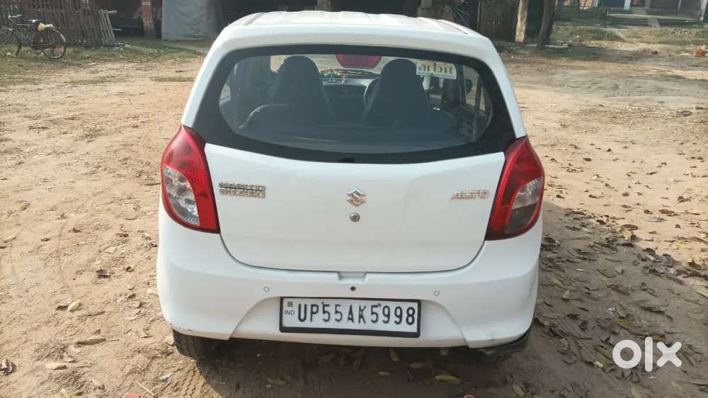 Rto महराजगंज
