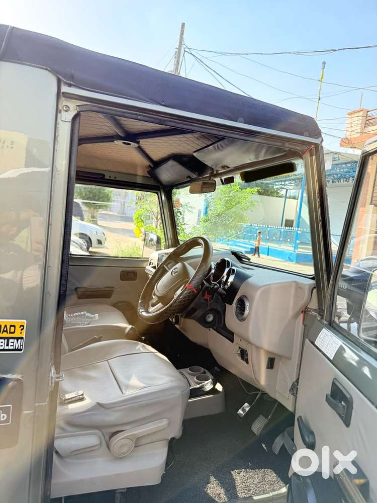 Mahindra Thar Diesel 2016