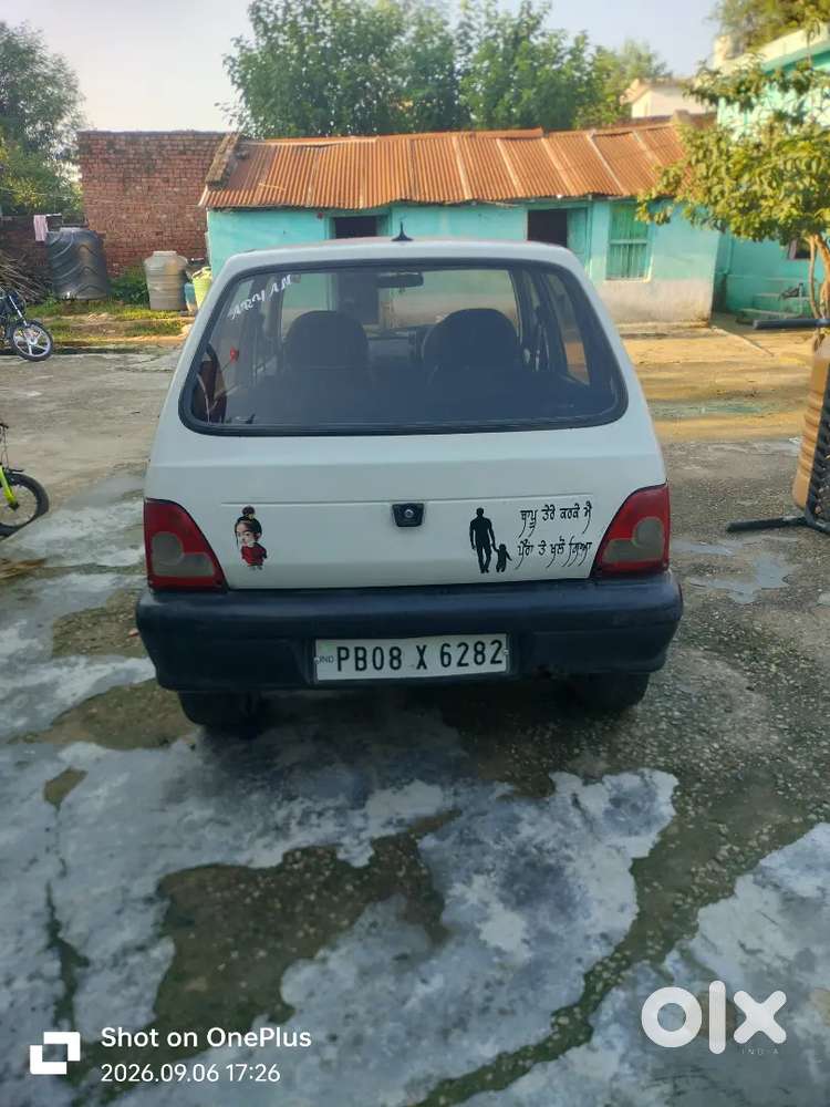 Jisko Gadi Leni Hai Bohi Msg Kre
