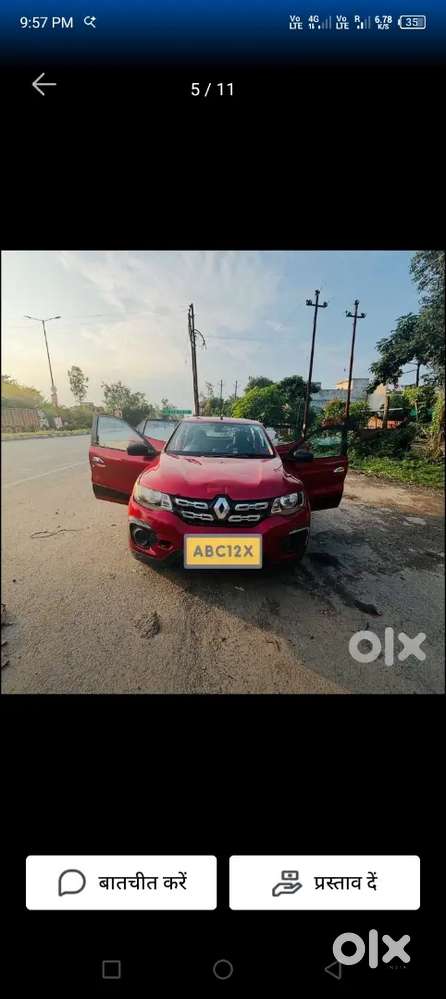 Renault Kwid 2019 Petrol Well Maintained