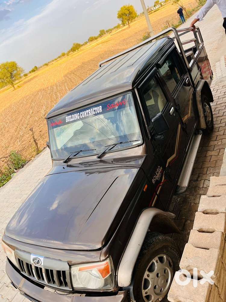 Bolero Camper Gold Zx Mint Condition