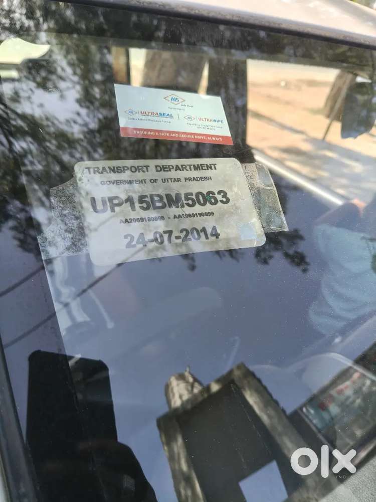 Koii Dikkat Nhi Car Mai