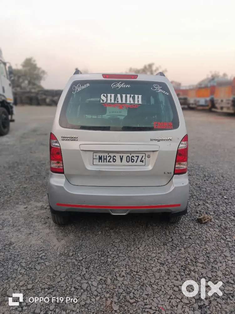 Maruti Suzuki Wagon R Lxi 2008