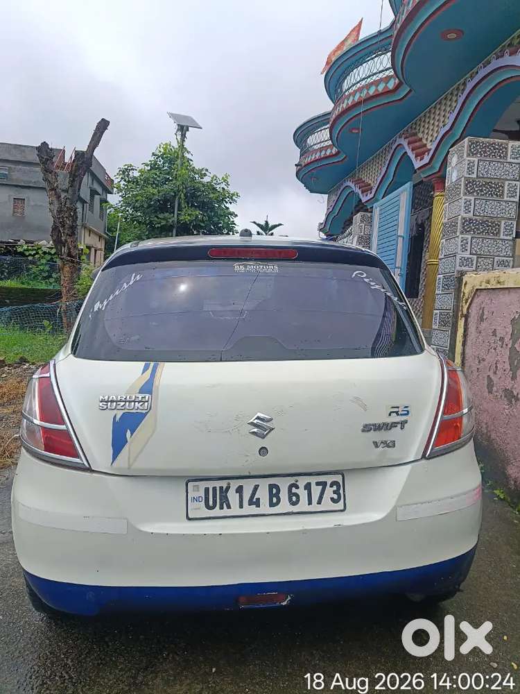 Maruti Suzuki Swift 2016