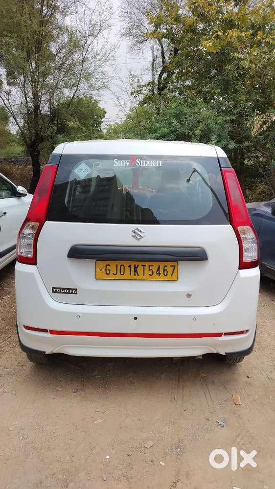 Maruti Suzuki Wagon R 2023 Lxi