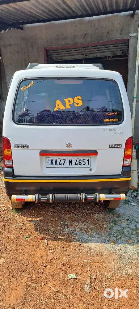 Maruti Suzuki Eeco 2015