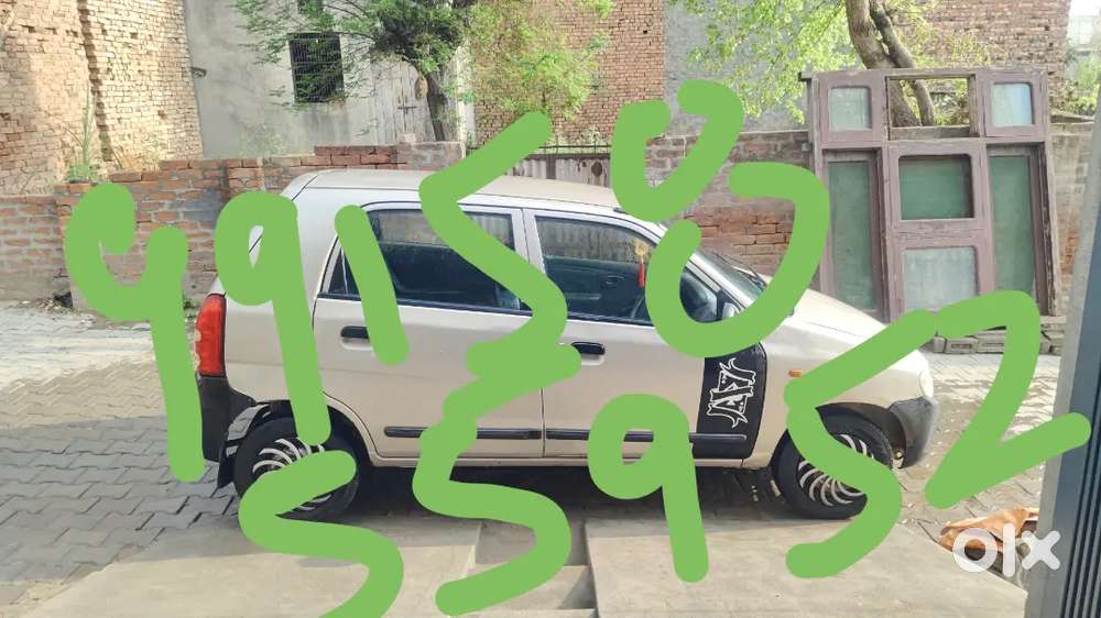 Maruti Suzuki Alto 0.8 Lxi 2009