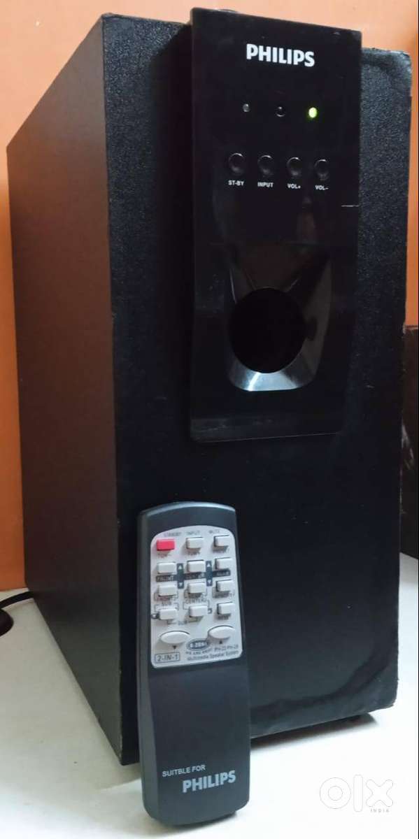 Philips 5.1 Active Sub Woofer.  Good Working Condition.