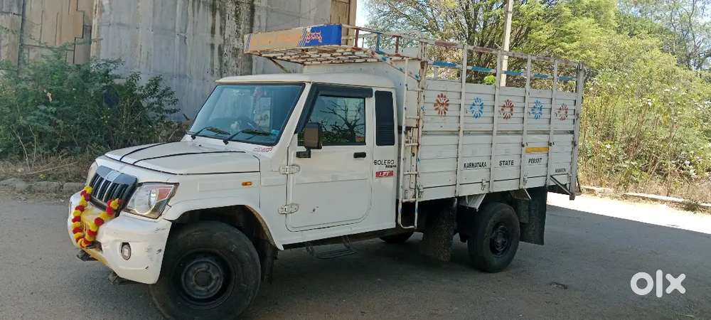 Selling My Bolero 1.7