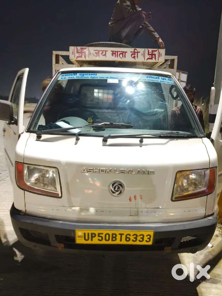 Ashok Leyland Stile Ls Diesel 2017