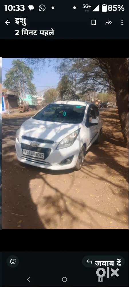 Chevrolet Beat 2016 Petrol 60000 Km Driven Arjent