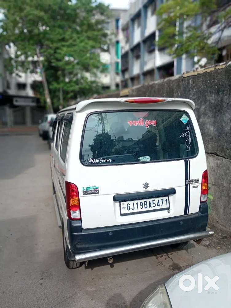 Maruti Suzuki Eeco 2020 Ac