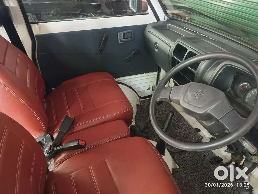 New Insurance New Papper For 5 Years