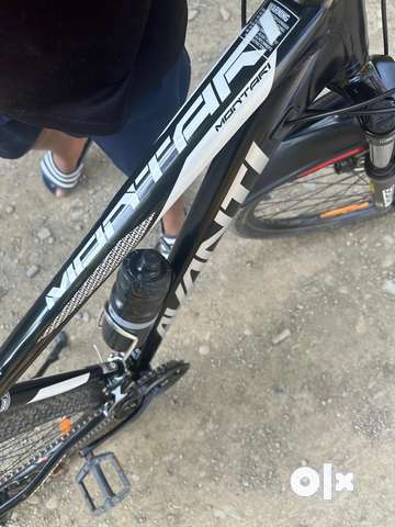 Avanti montari 29er discount price