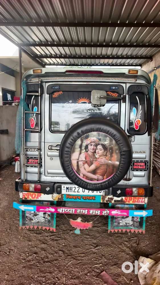 2016 Force Motors Trax Cruiser Diesel Manual