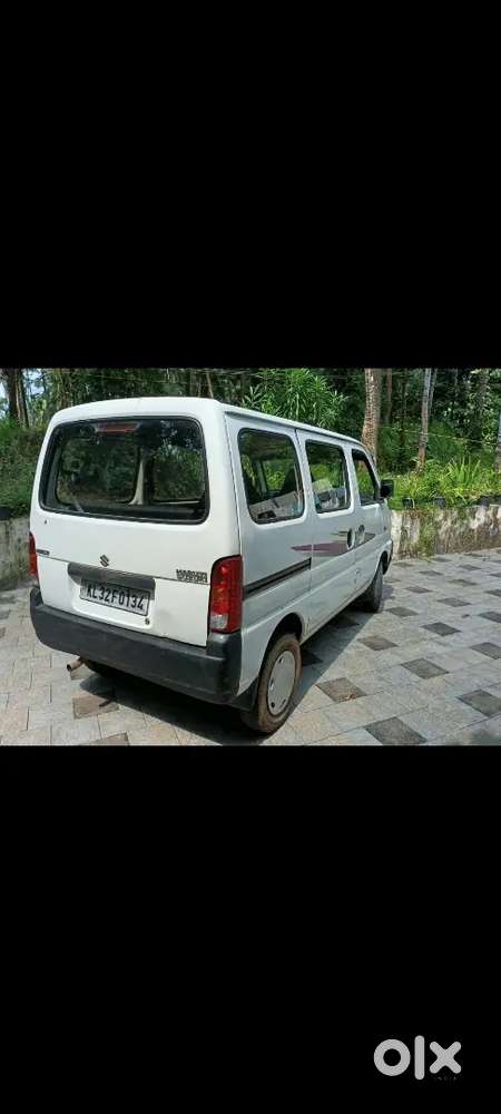 Eeco 2012 For Sale 2013 Registered