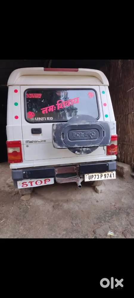 Mahindra Be 6 Fe 2017 Car