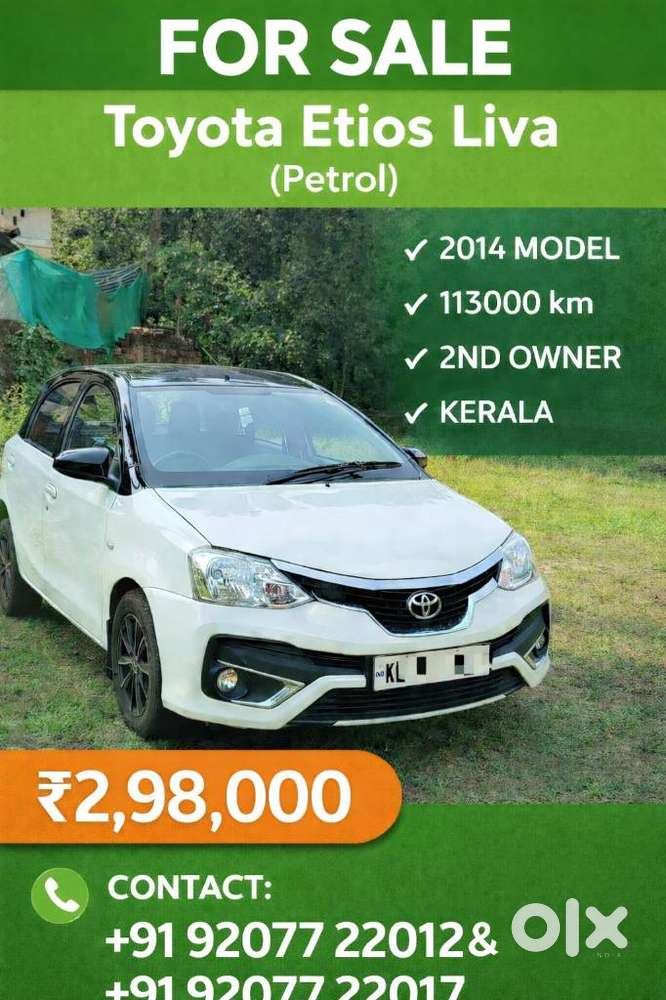 Toyota Etios Liva 2013-2014 G Sp, 2014, Petrol