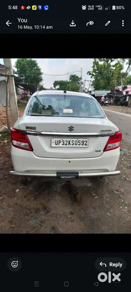 Very Good Condition