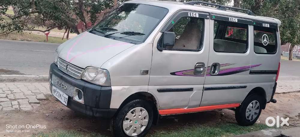 Eco Sel Onley Call Karen