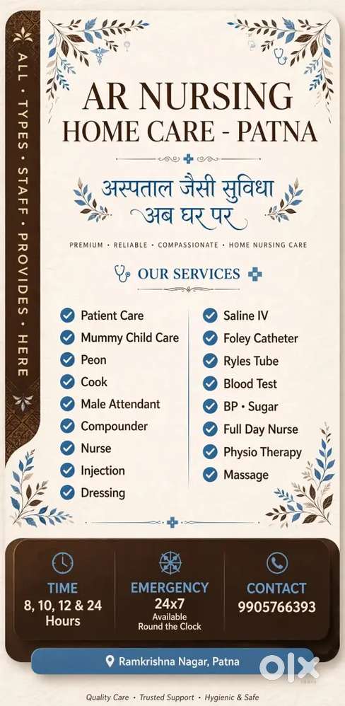 AR Nursing home care Patna