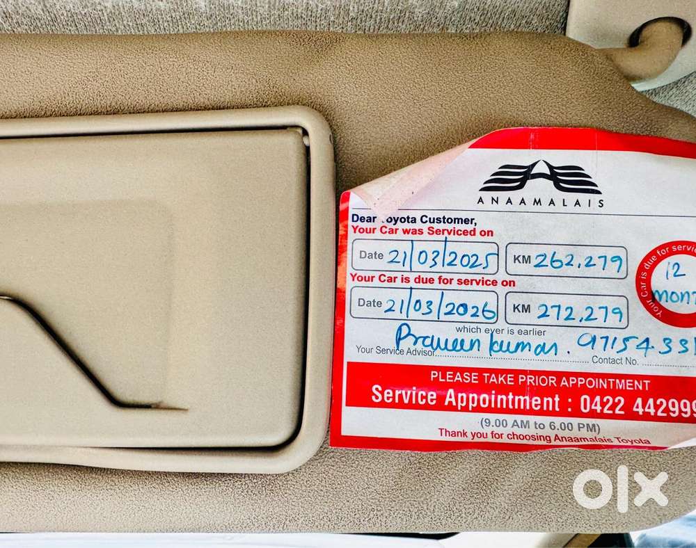 Toyota Corolla H5 1.8e, 2008, Petrol