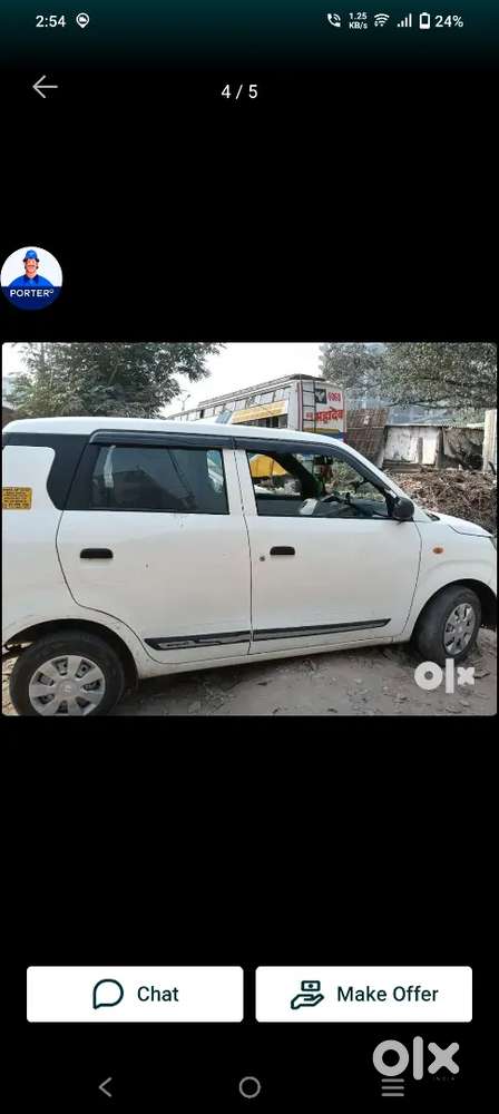 Driver Chaaye  Jo Ola Uber Rapido Me Kaam Kr Chuka Ho  Msg Kro