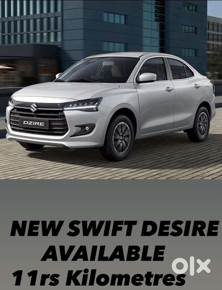 Swift Desire Available For Taxi 11km