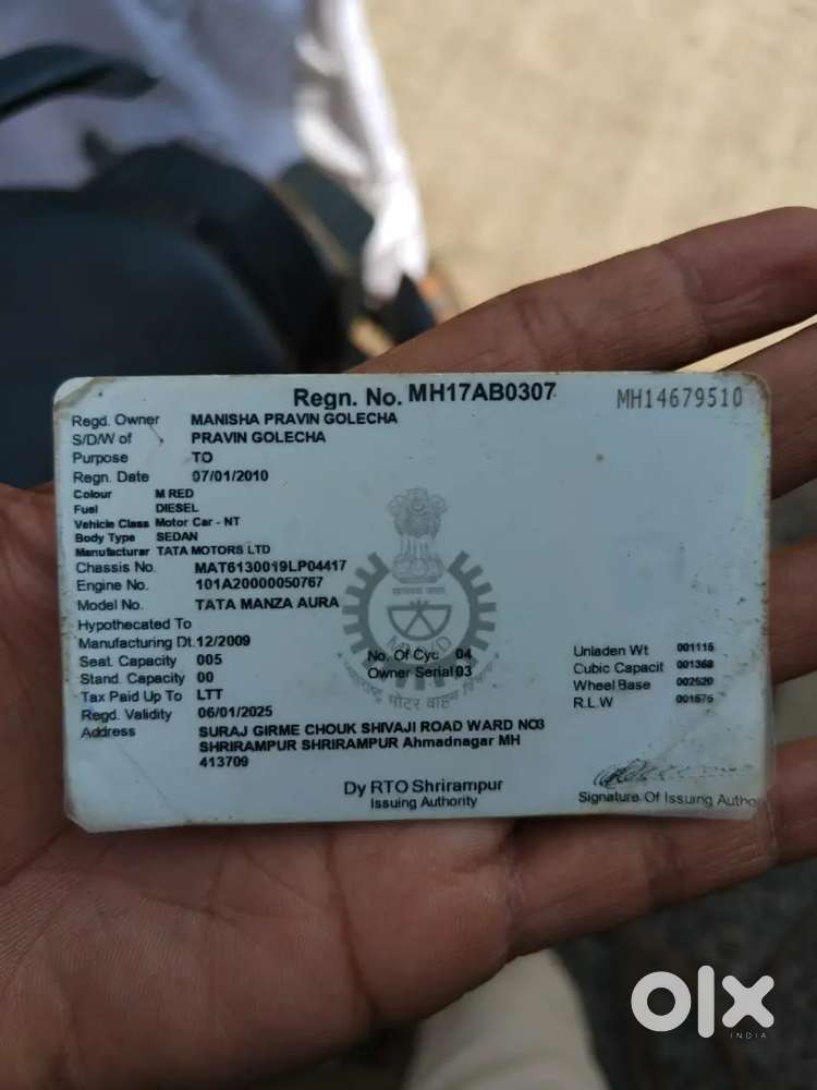 Tata Manza 1.3 Diesel 2010