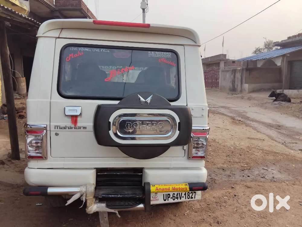 Mahindra Bolero Power Plus 2015