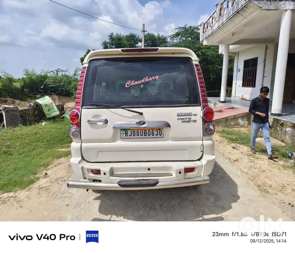 Gaadi Ki Condition 1 Number Hai 150000km Chali Hai