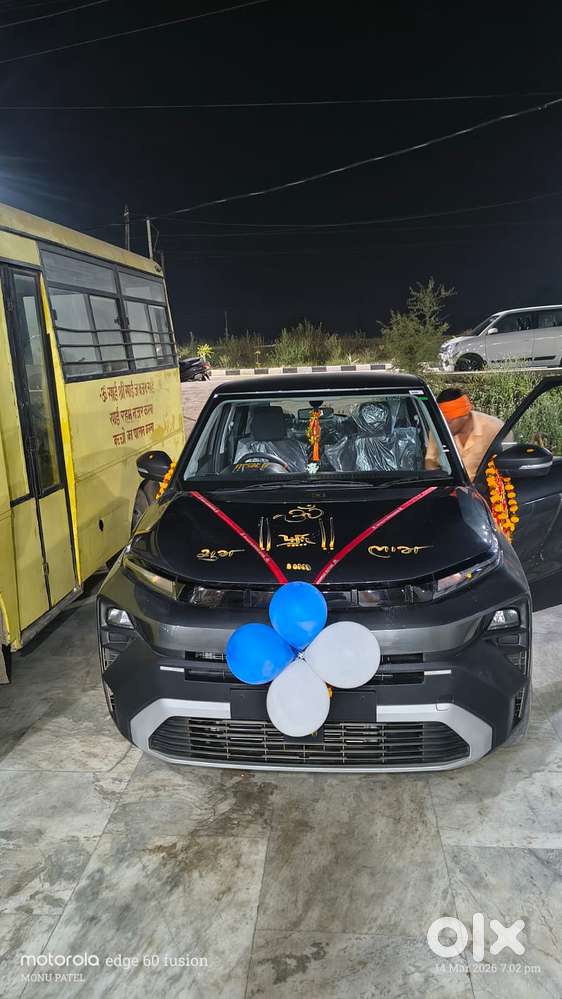 Tata Punch Pure, 2026, Petrol