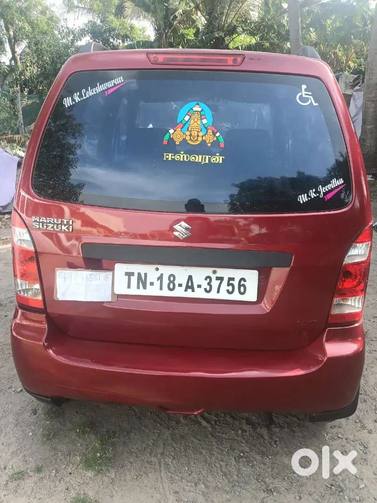 Maruti Suzuki Wagon R 2009