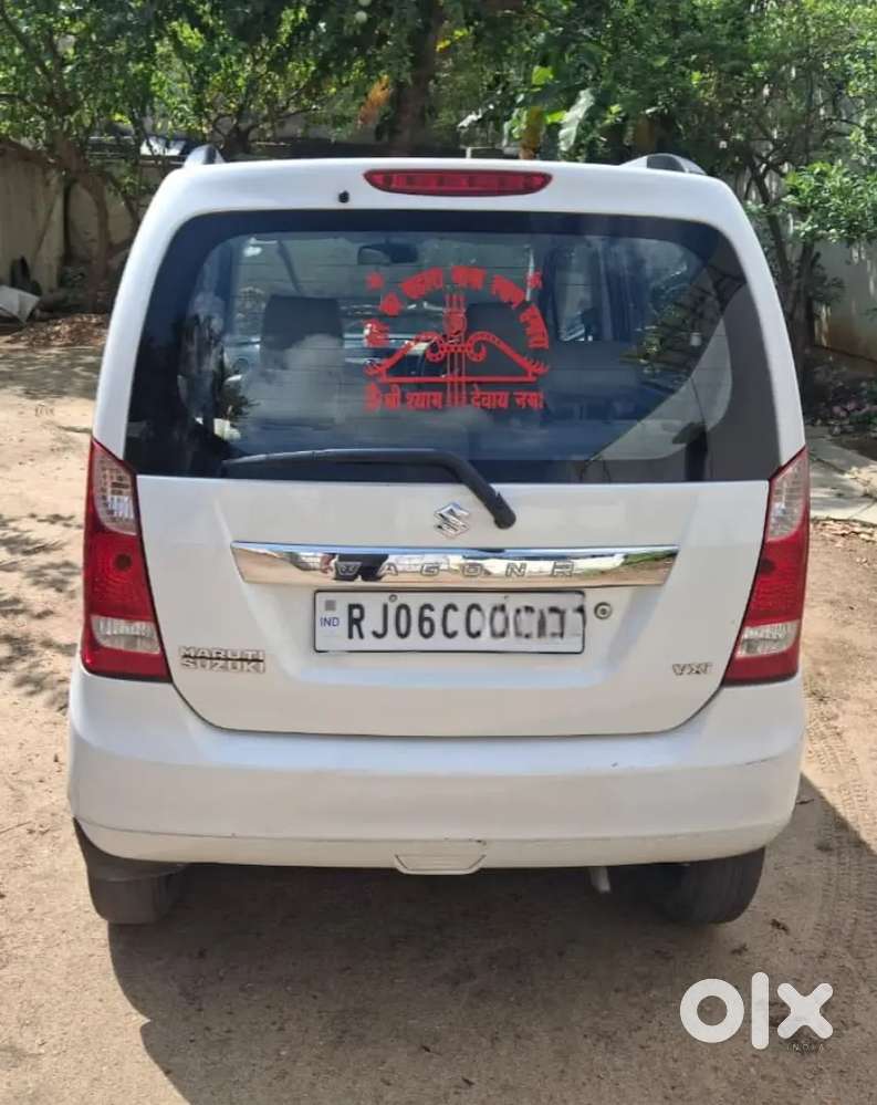Maruti Suzuki Wagon R 2017