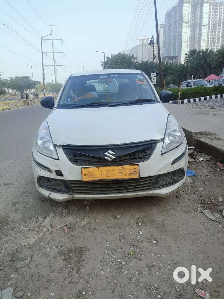 Self My Dipand To Of Other