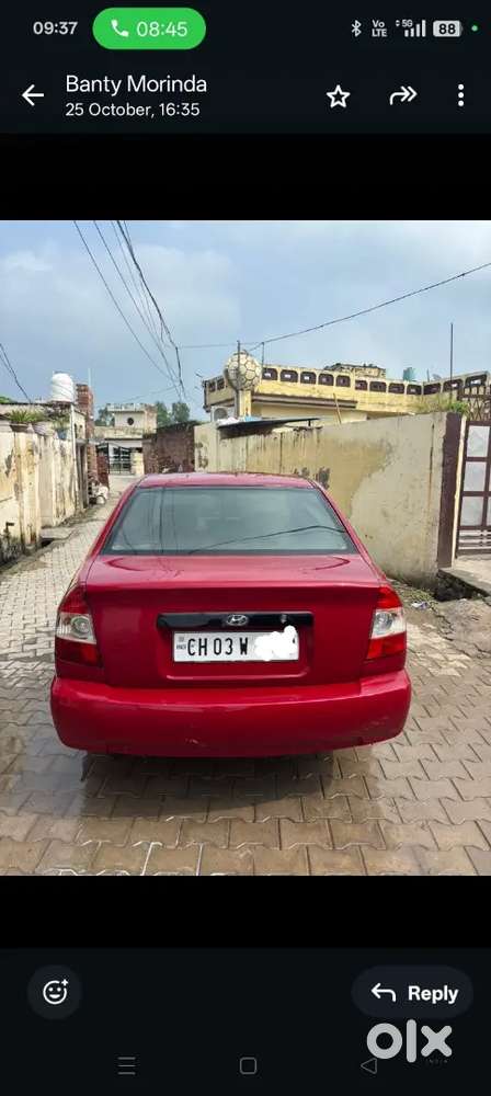 Koi Kami Nahi /pass 2026